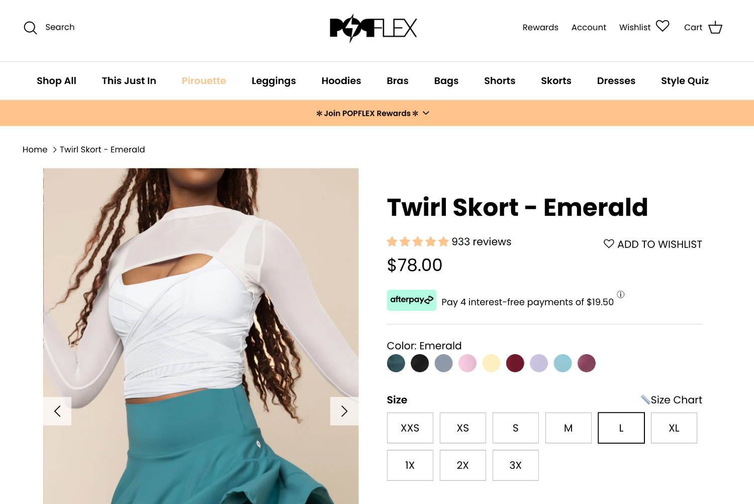 Ecommerce product page for PopFlex