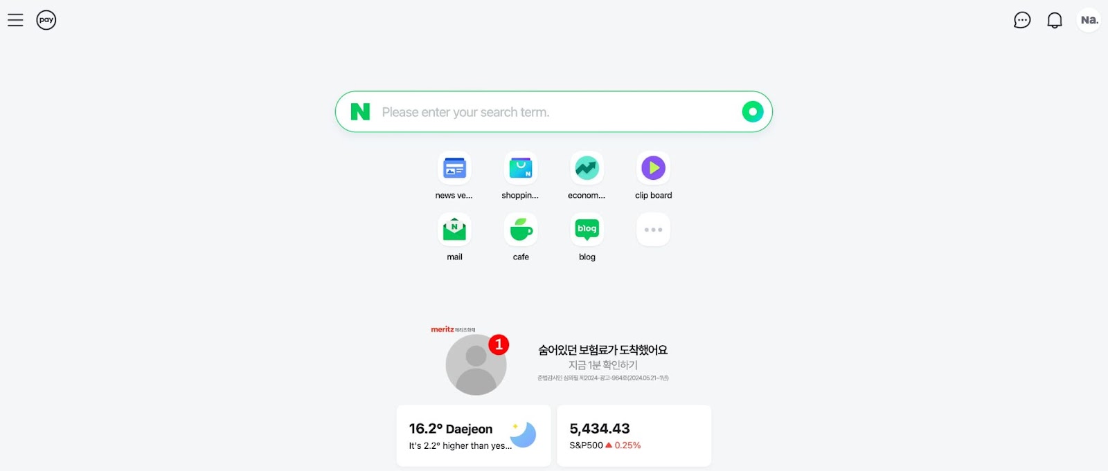 Naver landing page.