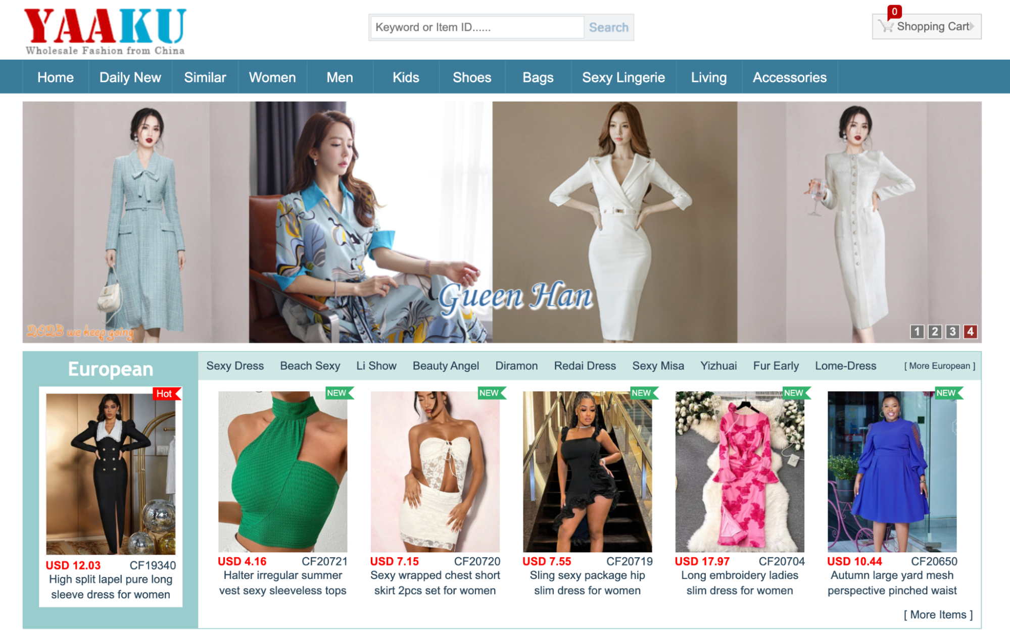 YAAKU website featuring women's business wear and European styles.