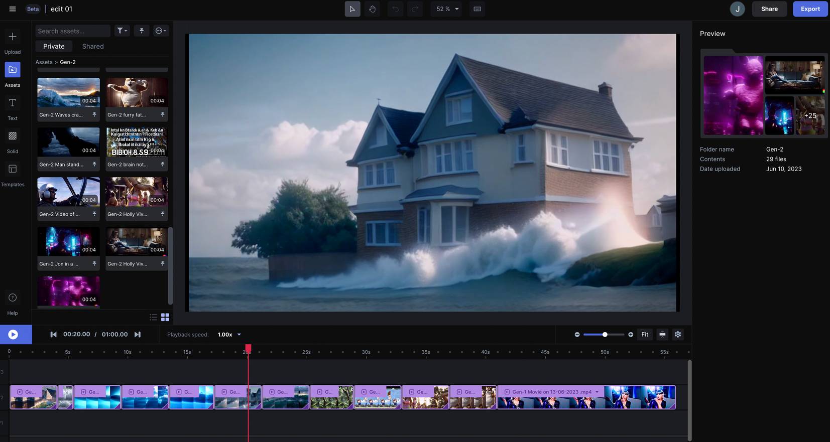 AI tools for startups Runway ML