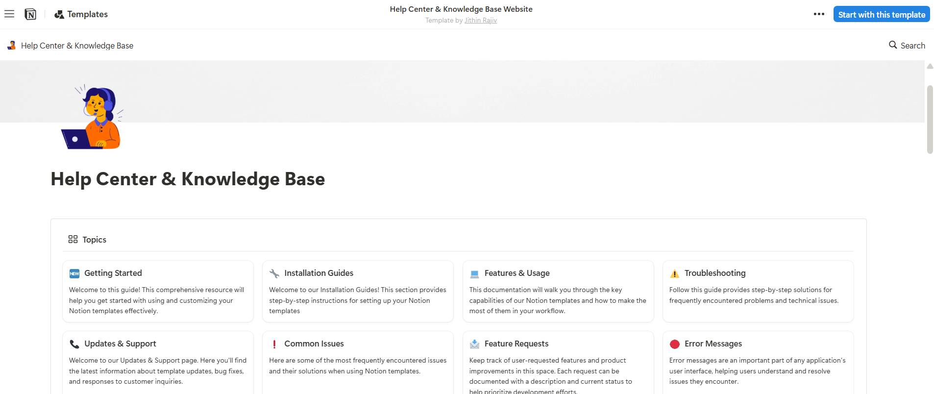 knowledge management software notion interface